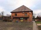 изображение_viber_2020-04-18_18-31-46